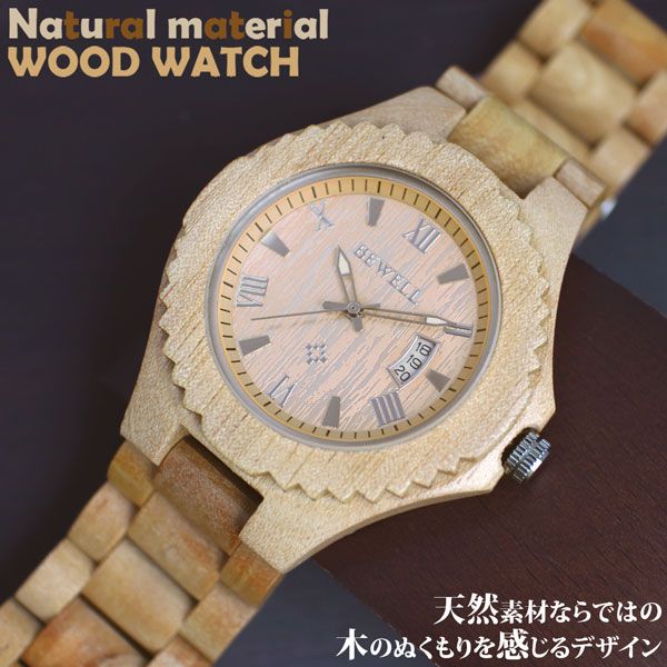 �����ӻ���ŷ���Ǻ� �����ӻ��� ���ե������� �ڤ� ���� WDW026-01 ����ӻ���