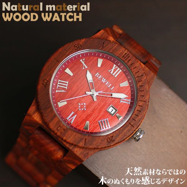 ŷ���Ǻ� �����ӻ��� ���ե������� �ڤ� ����  WDW017-03 ����ӻ���