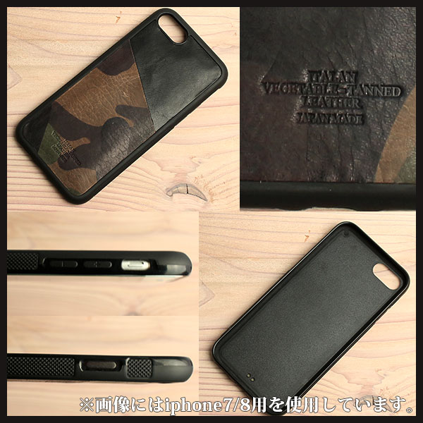 ����� ������ �ܳץ����ꥢ��쥶��[�������������]iPhone6/6s/7/8/X�б� �����ե��󥫥С� �º��� L-20424