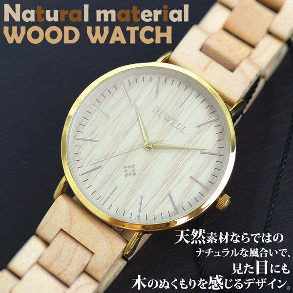 ӻ ڤ  󥹥ĥ ࡼ֥ ¿ŷǺ ʥ륦åɥå  ŷ WDW029-01 ˥å ӻ