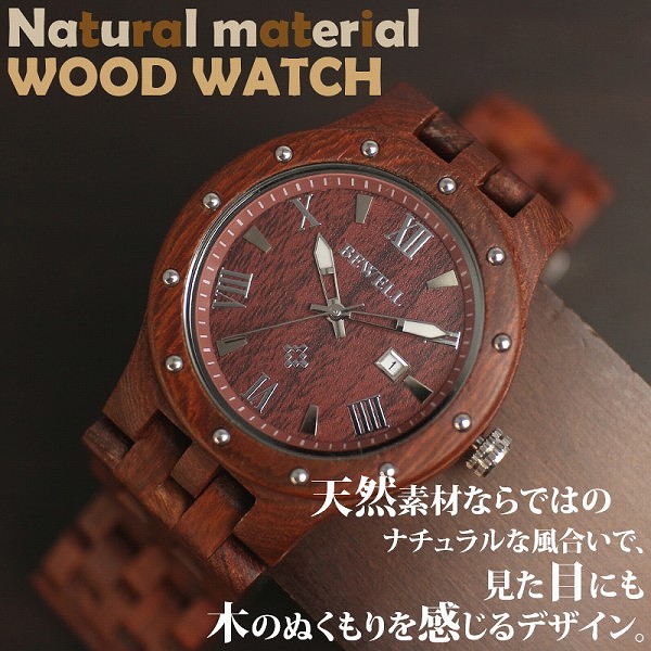 ŷ���Ǻ� �����ӻ��� ���ե������� �ڤ� ����  WDW018-03 ����ӻ���