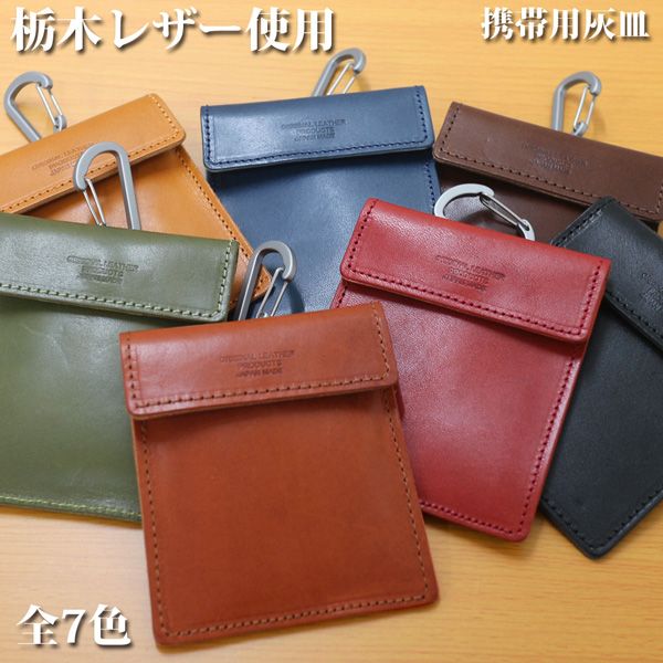 ����� ���ʼ� �¿����������ܳ� ���ڥ쥶��[������]�������Ӥ������ʷ��ӳ��� ����ӥ��դ� �ݥ��å�ͭ�� �������ʻ����⤭���� L-20747