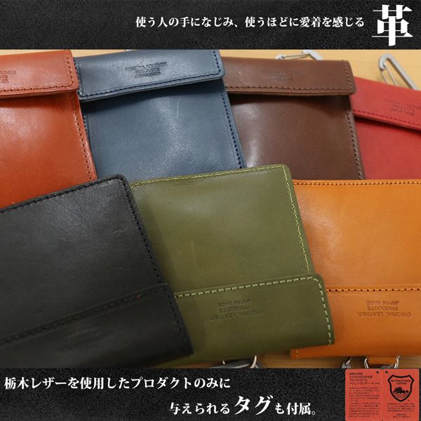 ����� ���ʼ� �¿����������ܳ� ���ڥ쥶��[������]�������Ӥ������ʷ��ӳ��� ����ӥ��դ� �ݥ��å�ͭ�� �������ʻ����⤭���� L-20747