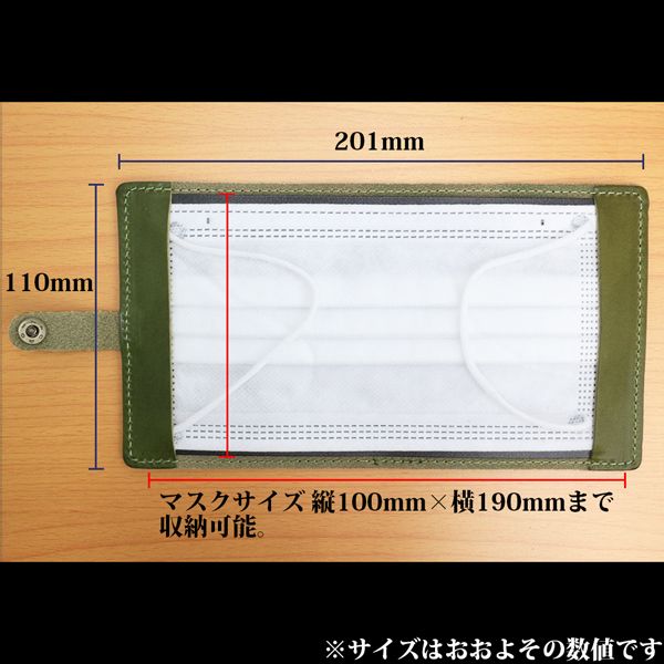 ����� ���ʼ� �¿����������ܳ� ���ڥ쥶��[������]�������ӡ������Τ���Υޥ��������� �������˻����⤯ �ޥ��� ������ �ޥ������С� L-20614