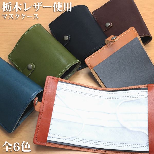 ����� ���ʼ� �¿����������ܳ� ���ڥ쥶��[������]�������ӡ������Τ���Υޥ��������� �������˻����⤯ �ޥ��� ������ �ޥ������С� L-20614