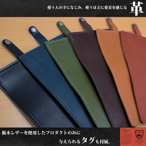 ����� ���ʼ� �¿����������ܳ� ���ڥ쥶��[������]�������ӡ������Τ���Υޥ��������� �������˻����⤯ �ޥ��� ������ �ޥ������С� L-20614