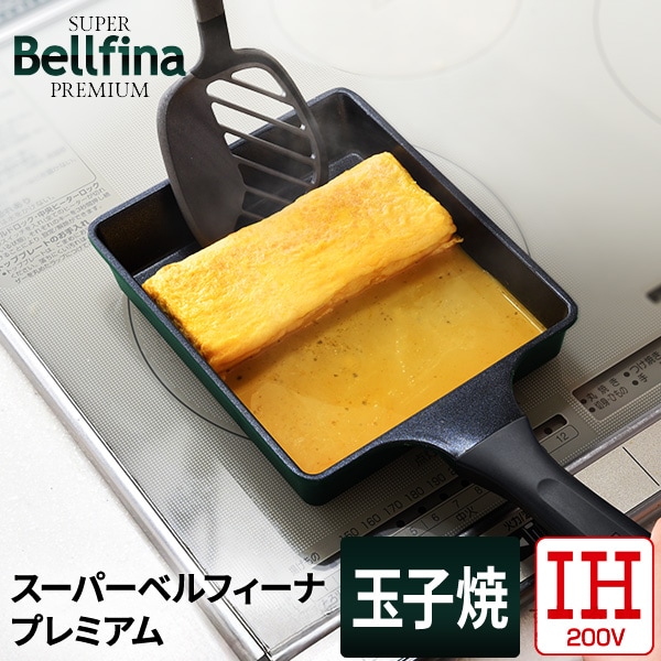 ニコちゃん ガラスベル他３点 Amazon.co.jp: SYNLETT 介護用呼び鈴 呼び出しベル ワイヤレス