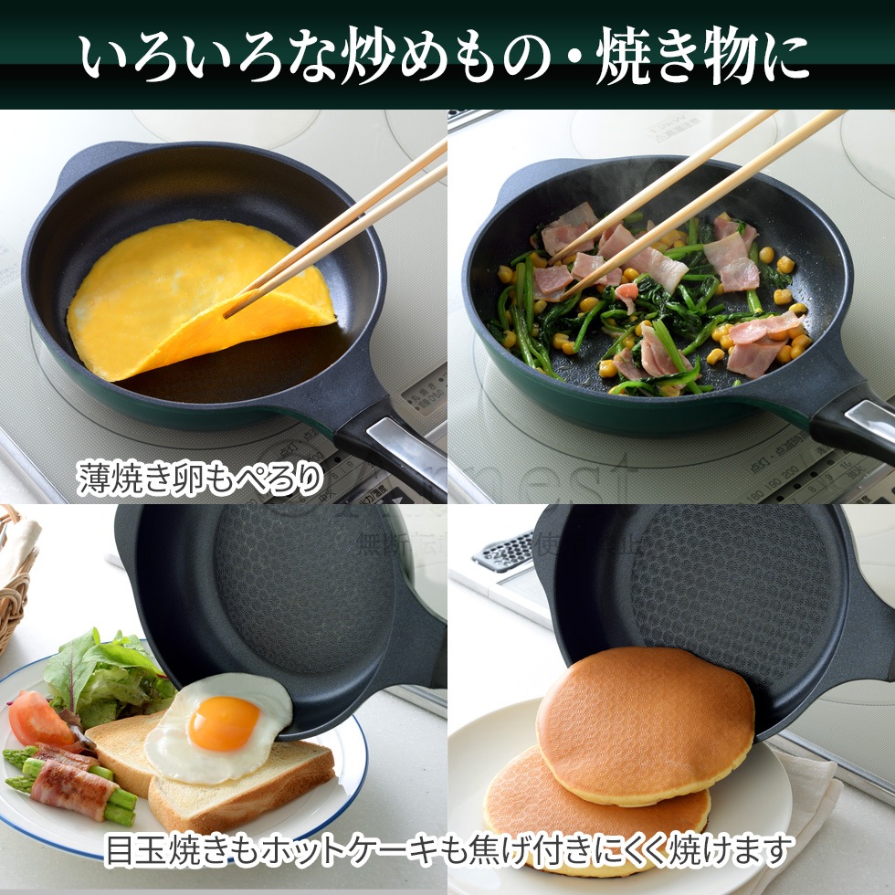 スーパーベルフィーナプレミアム20cm