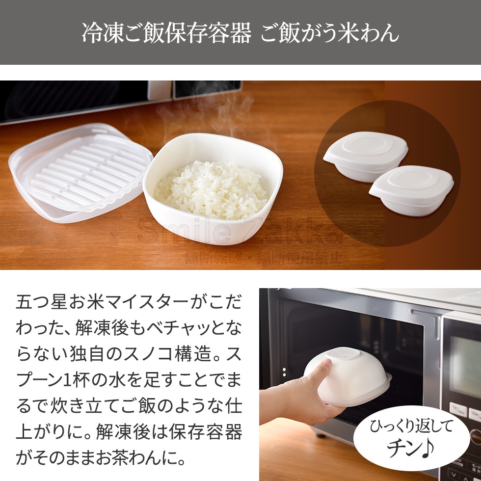 新生活セットA 新生活一人暮らしにお役立ちフライパン7点セット2025 新生活セット