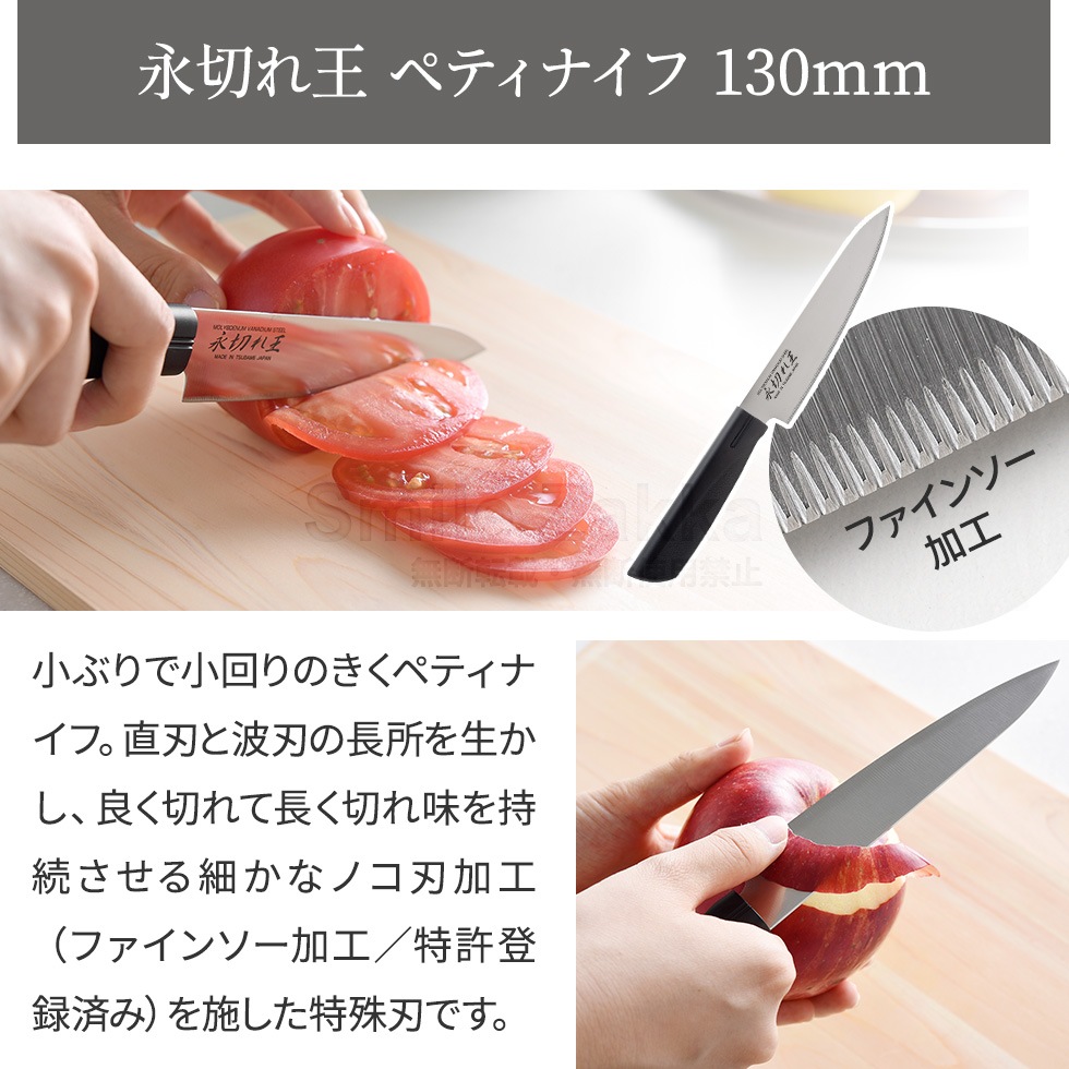 新生活セットB 新生活一人暮らしにお役立ちフライパン5点セット2025