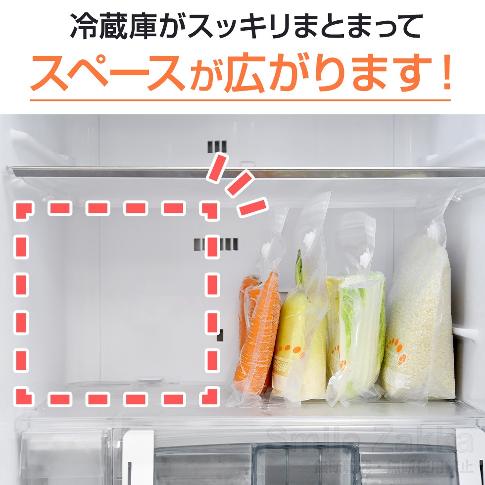 バキュームセットQ専用密封パックマチ付きMサイズ10枚組
