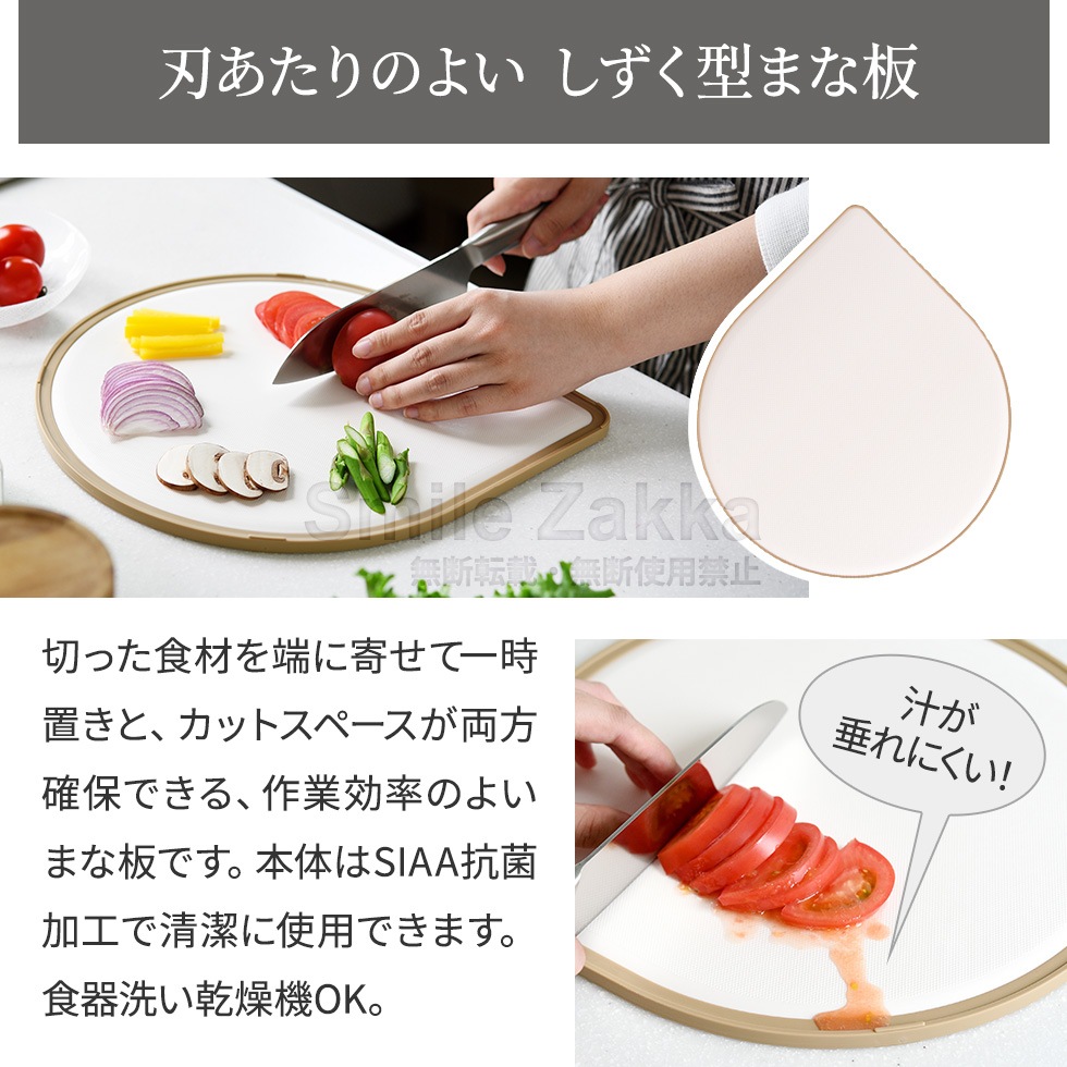 新生活セットC 新生活一人暮らしにお役立ち電子レンジ調理器5点セット2025 新生活セット