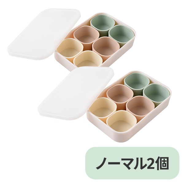【2/14発売新商品】まるみの小分け保存カップ ノーマル / オーバル