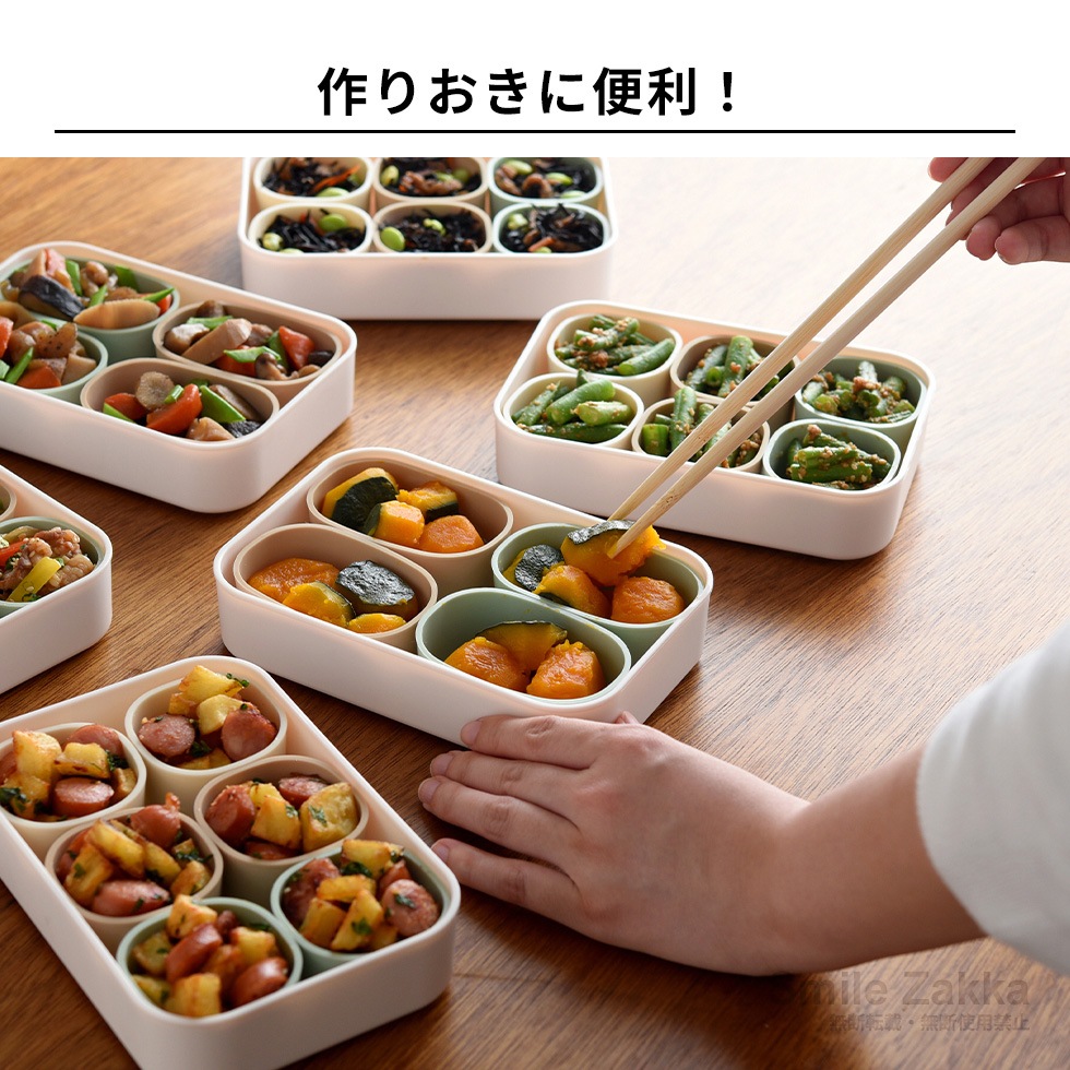 【2/14発売新商品】まるみの小分け保存カップ ノーマル / オーバル
