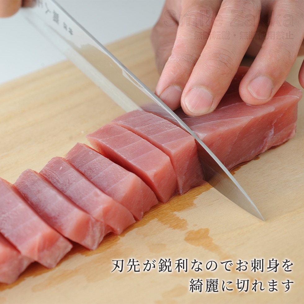 職人工房刺身包丁