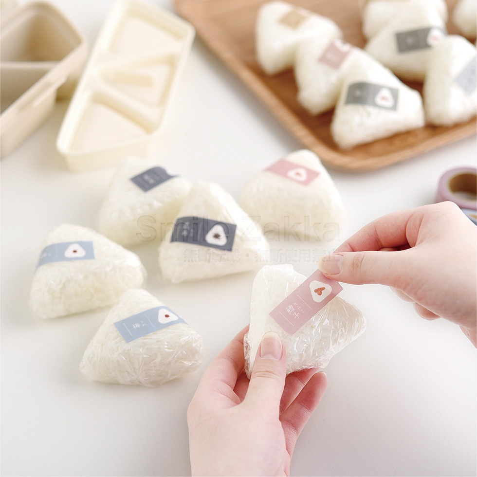 daicoly おにぎりに貼るマスキングテープ 梅 おかか 昆布 鮭 たらこ ツナマヨ フリー 全7種