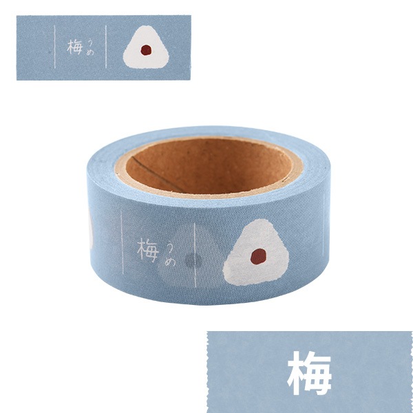 daicoly おにぎりに貼るマスキングテープ 梅 おかか 昆布 鮭 たらこ ツナマヨ フリー 全7種