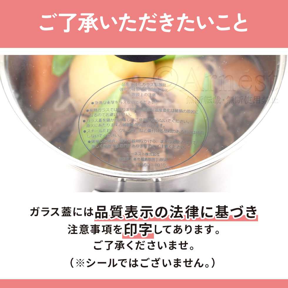 【6/20発売新商品】逸品物創 ステンレスマルチポット18cm