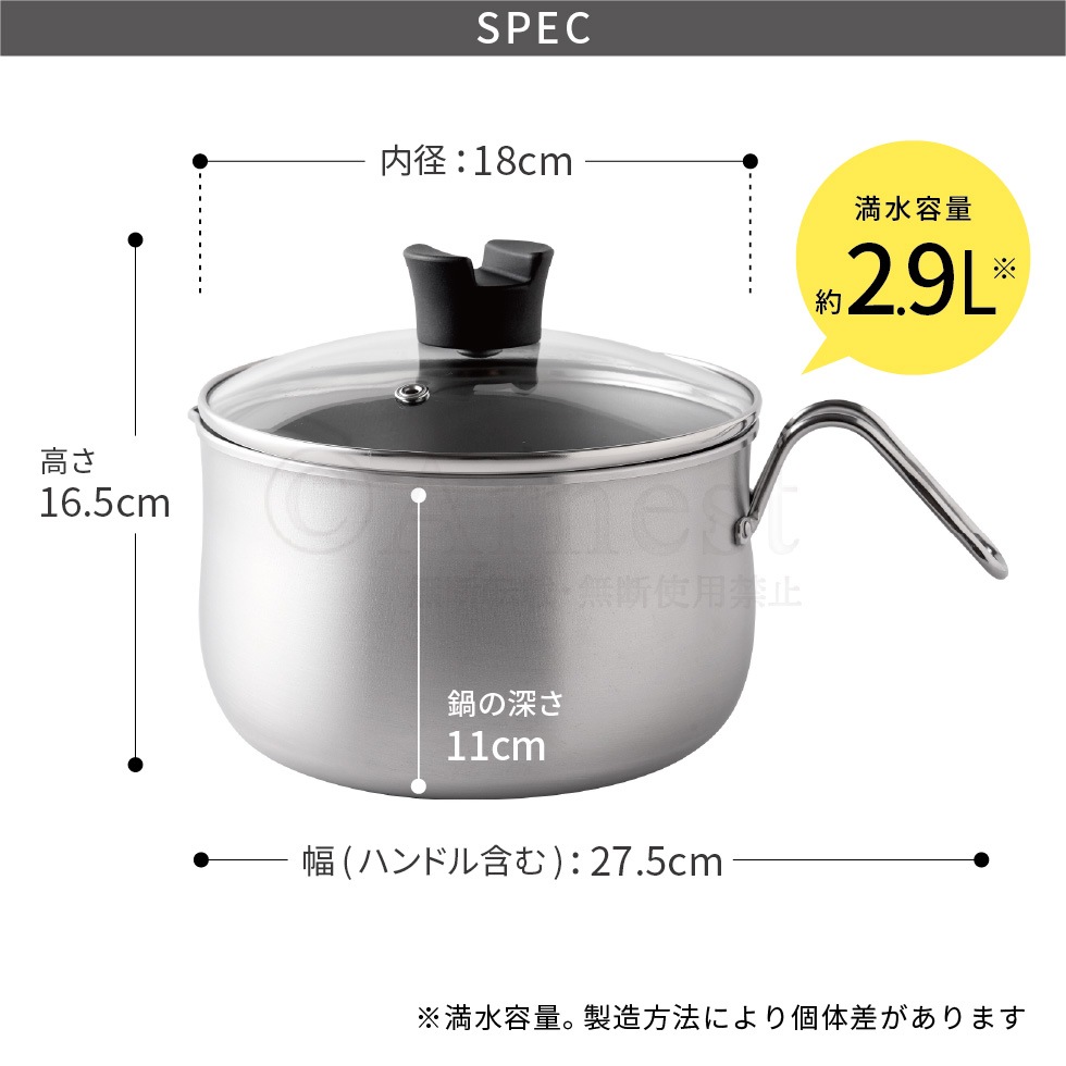 【6/20発売新商品】逸品物創 ステンレスマルチポット18cm