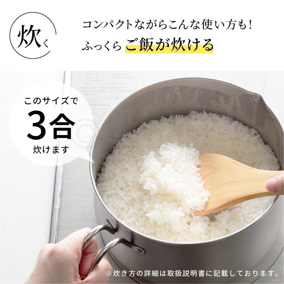 【6/20発売新商品】逸品物創 ステンレスマルチポット18cm