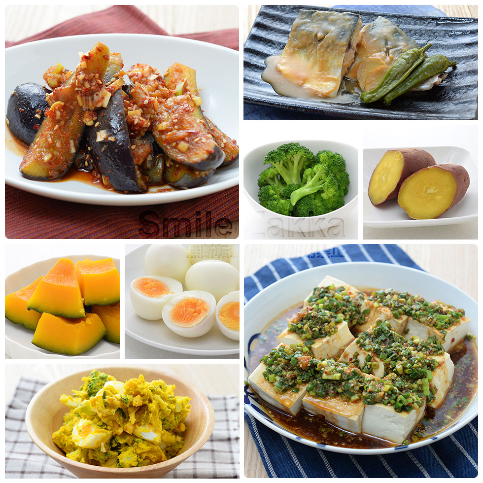 のせるだけで簡単蒸し器28～30cm