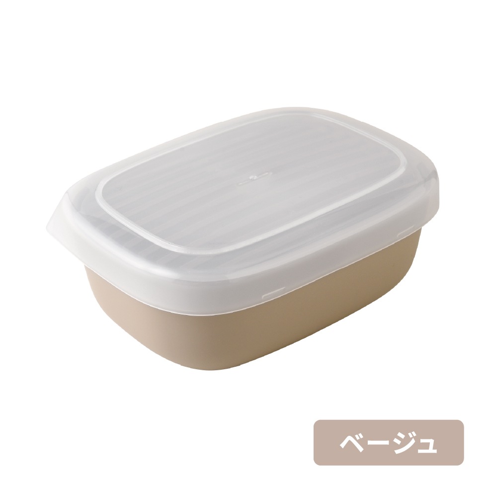 【12/1新商品ホワイト・ダークグレー】ご飯がう米わん 1合用  ベージュ ホワイト ダークグレー