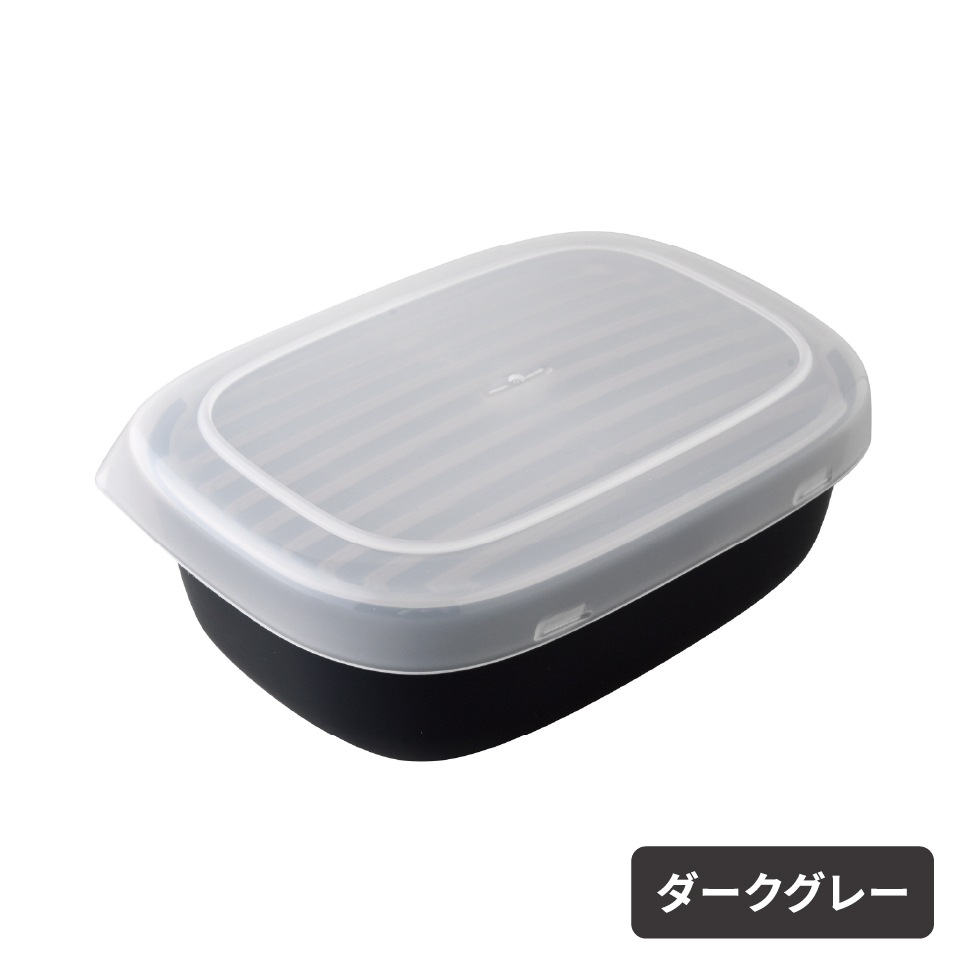 【12/1新商品ホワイト・ダークグレー】ご飯がう米わん 1合用  ベージュ ホワイト ダークグレー