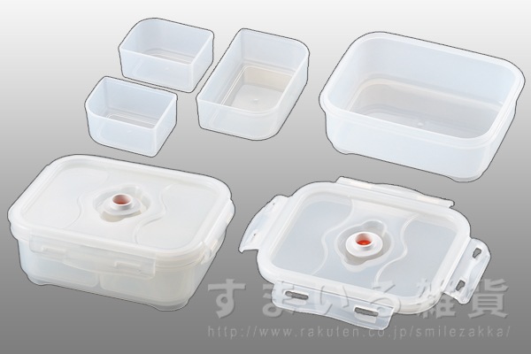 バキュームQコンテナー浅型 1個