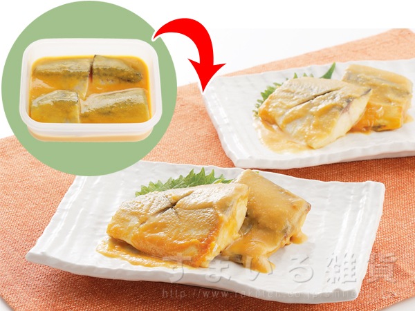 バキュームQコンテナー浅型 1個