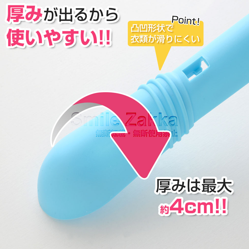 ワイヤーハンガーカバー4色各2本