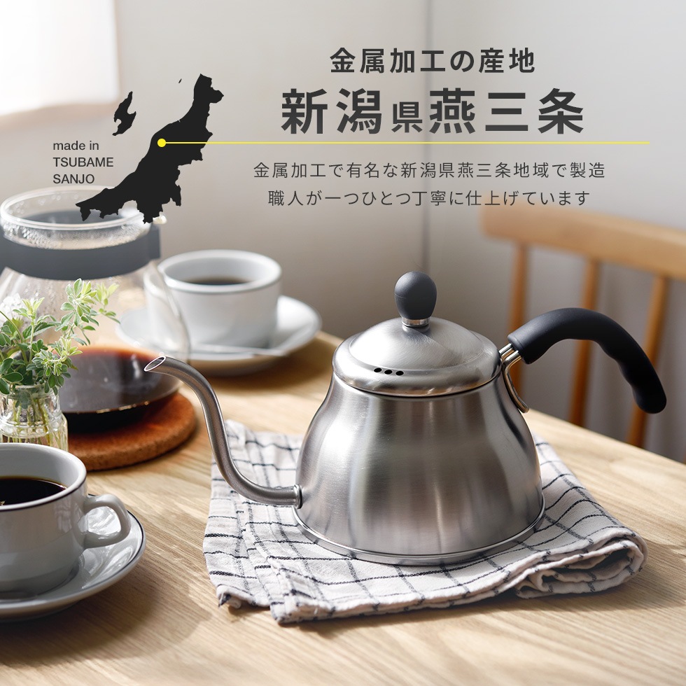 【12/10発売新商品】ちっちゃなポット