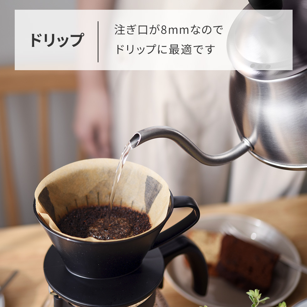 【12/10発売新商品】ちっちゃなポット