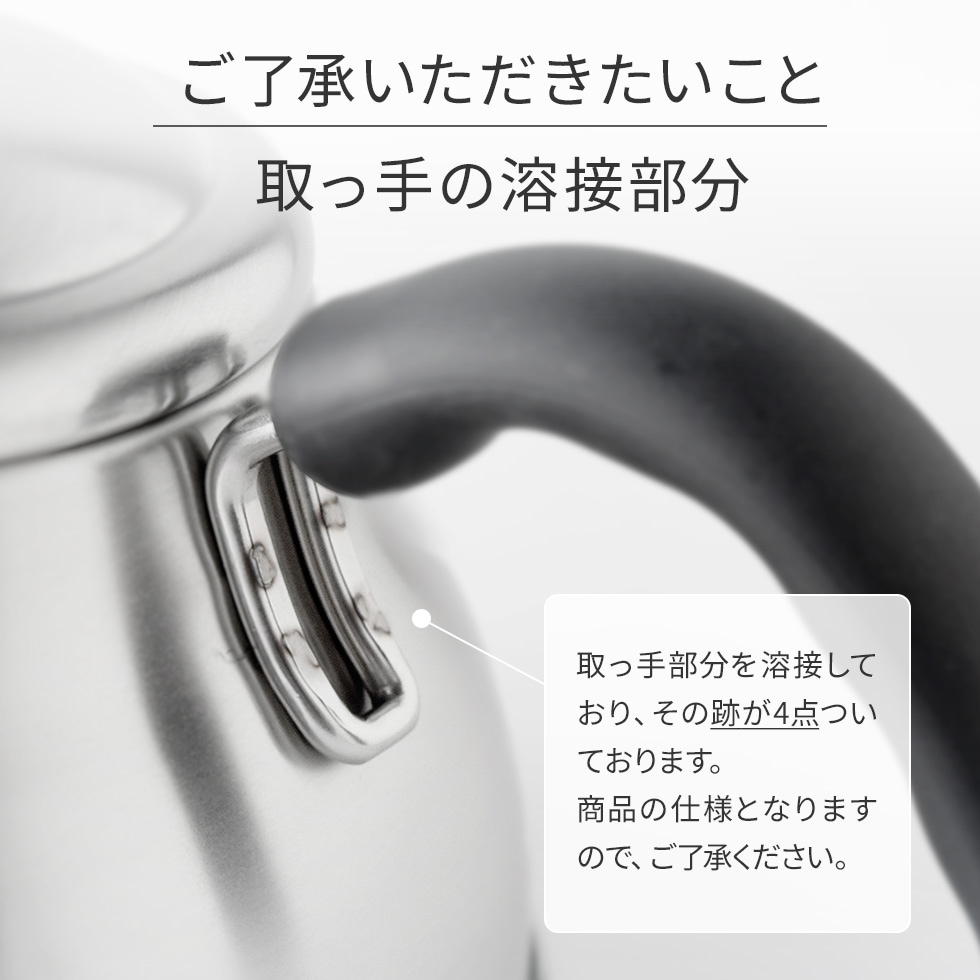 【12/10発売新商品】ちっちゃなポット