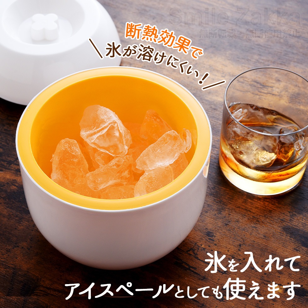 おうちで簡単！温泉たまご器 たま５ちゃん