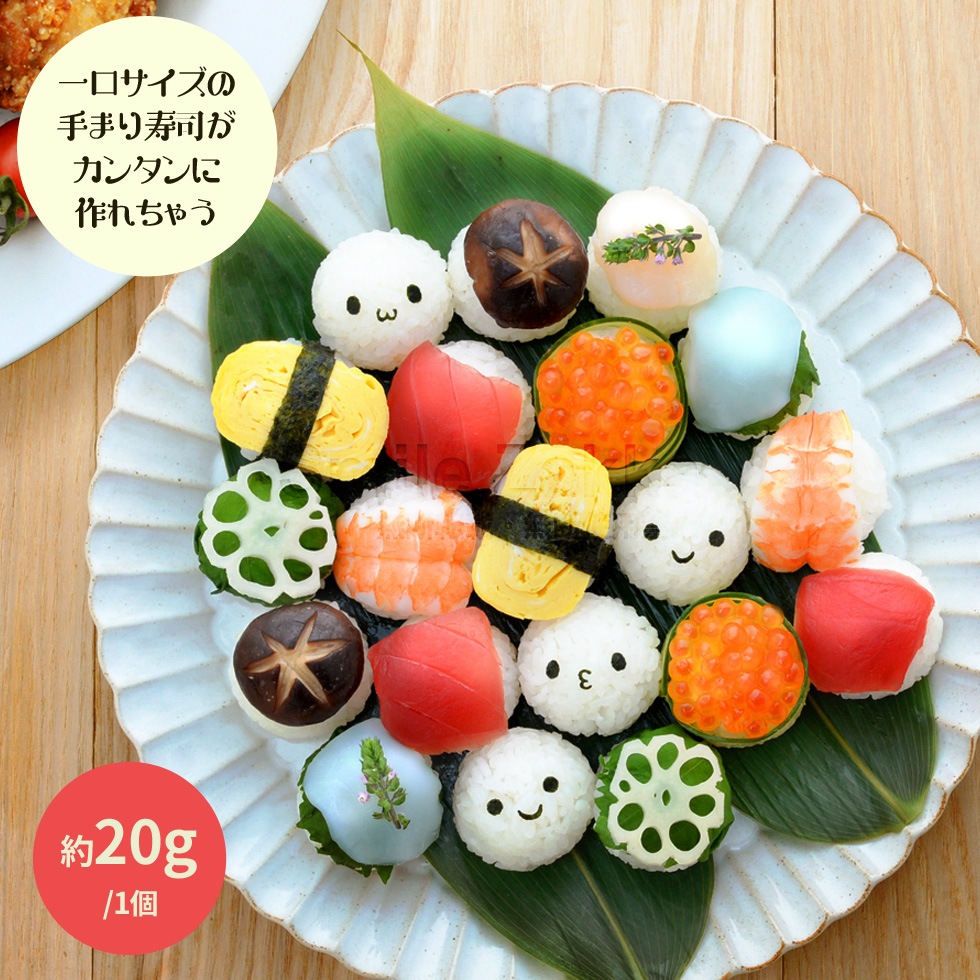 手まりこむすびminiＸ2 nicoキッチン