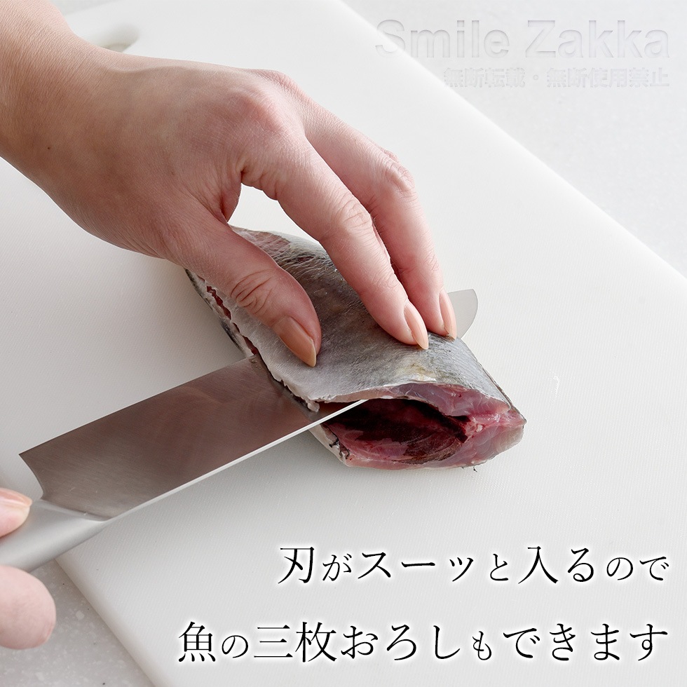 三徳包丁 永切れ王 オールステンレス