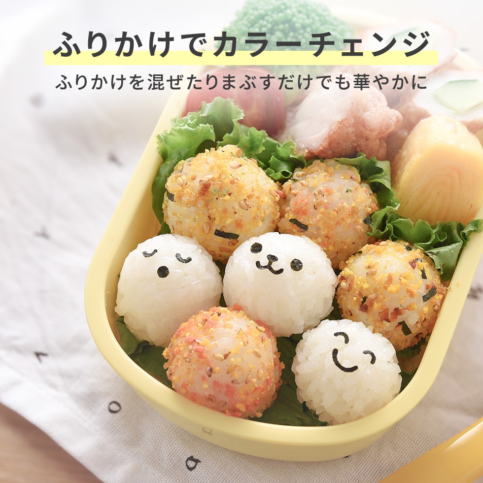 こむすびボール mini×2 nicoキッチン