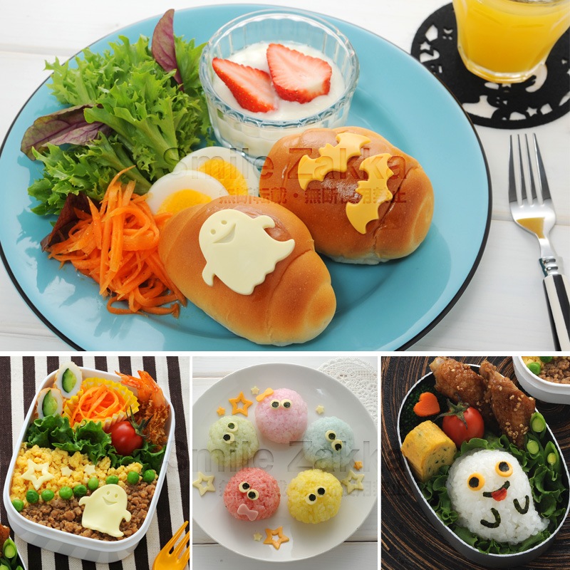 おばけおにぎりセット