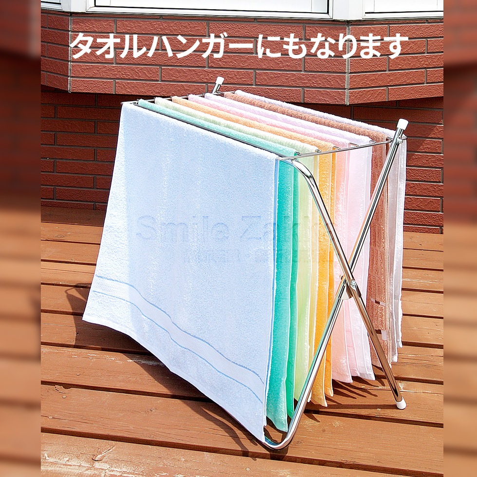 テーブルハンガー 小