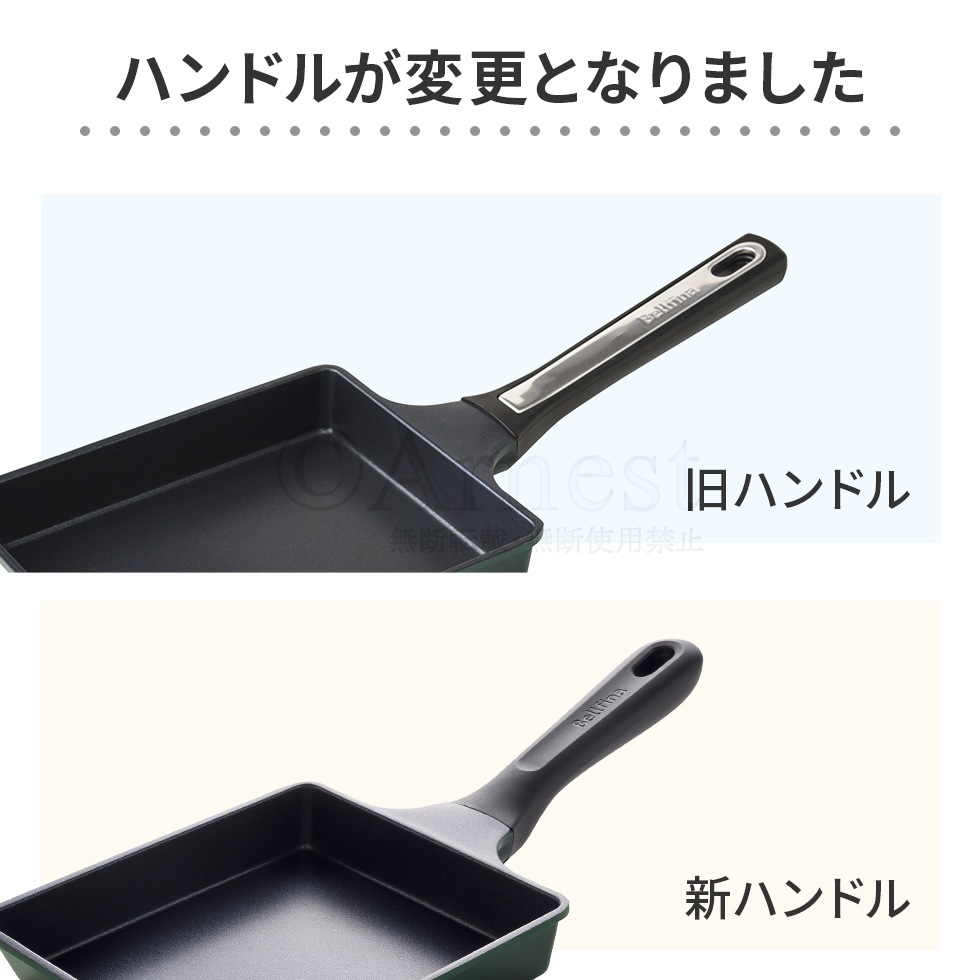 スーパーベルフィーナプレミアム角型マルチパンガラス蓋付