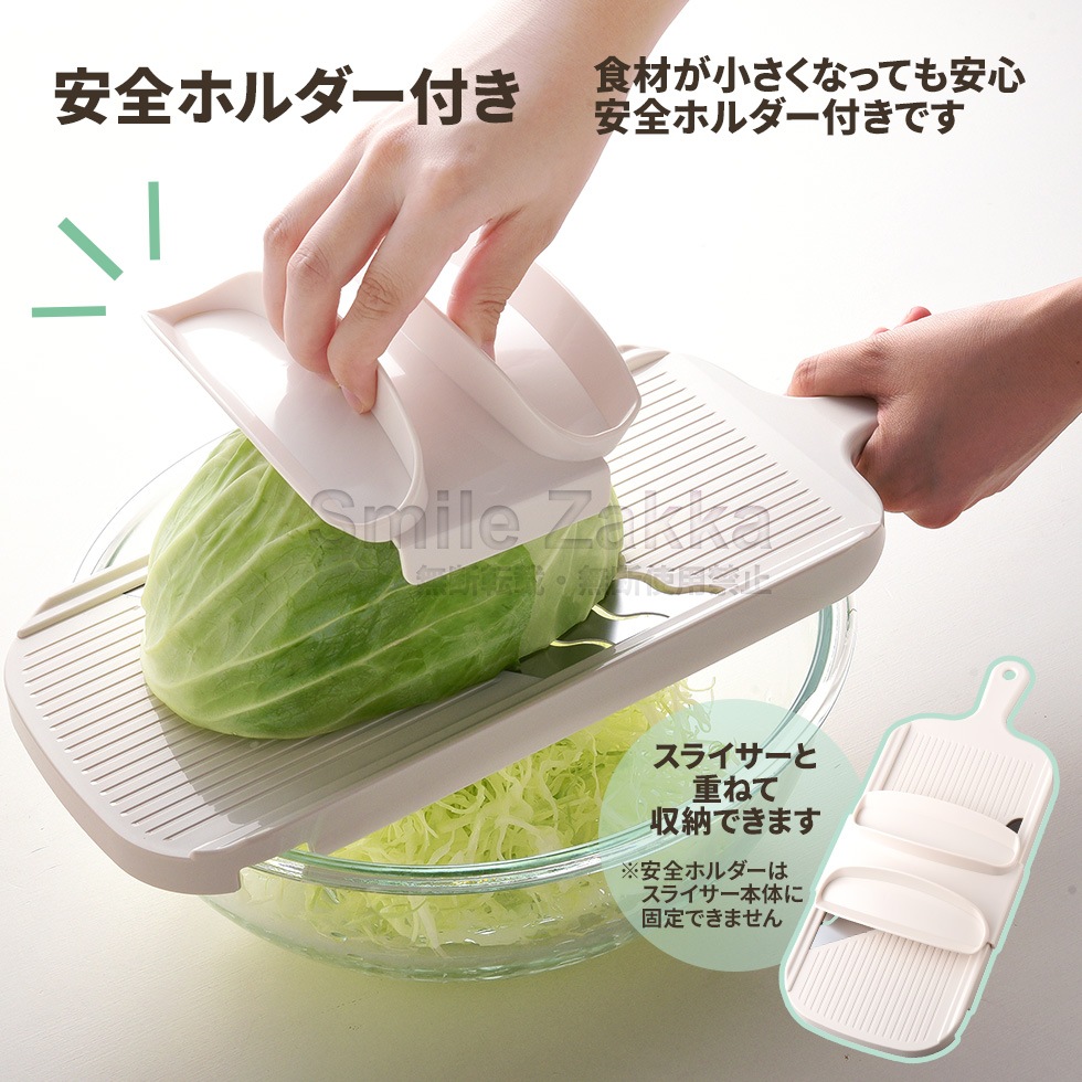 3倍速！トリプルウェーブ ワイド