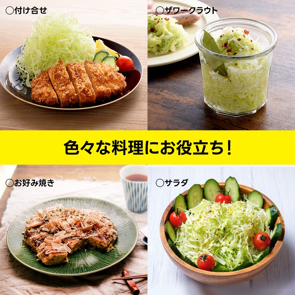 3倍速！トリプルウェーブ ワイド