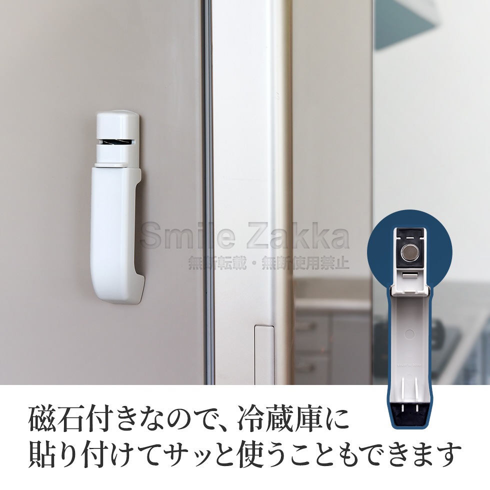 逸品物創 たためるダイヤモンドシャープナー