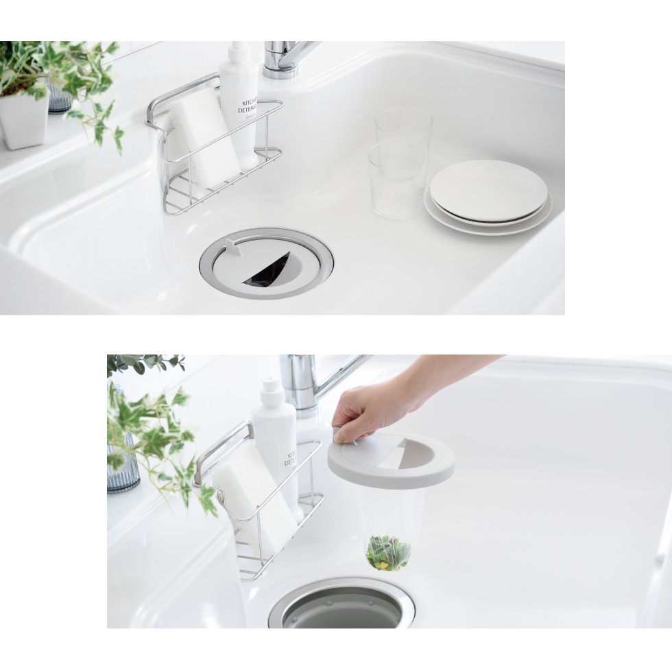 【1/20発売新商品】触れネットカバー