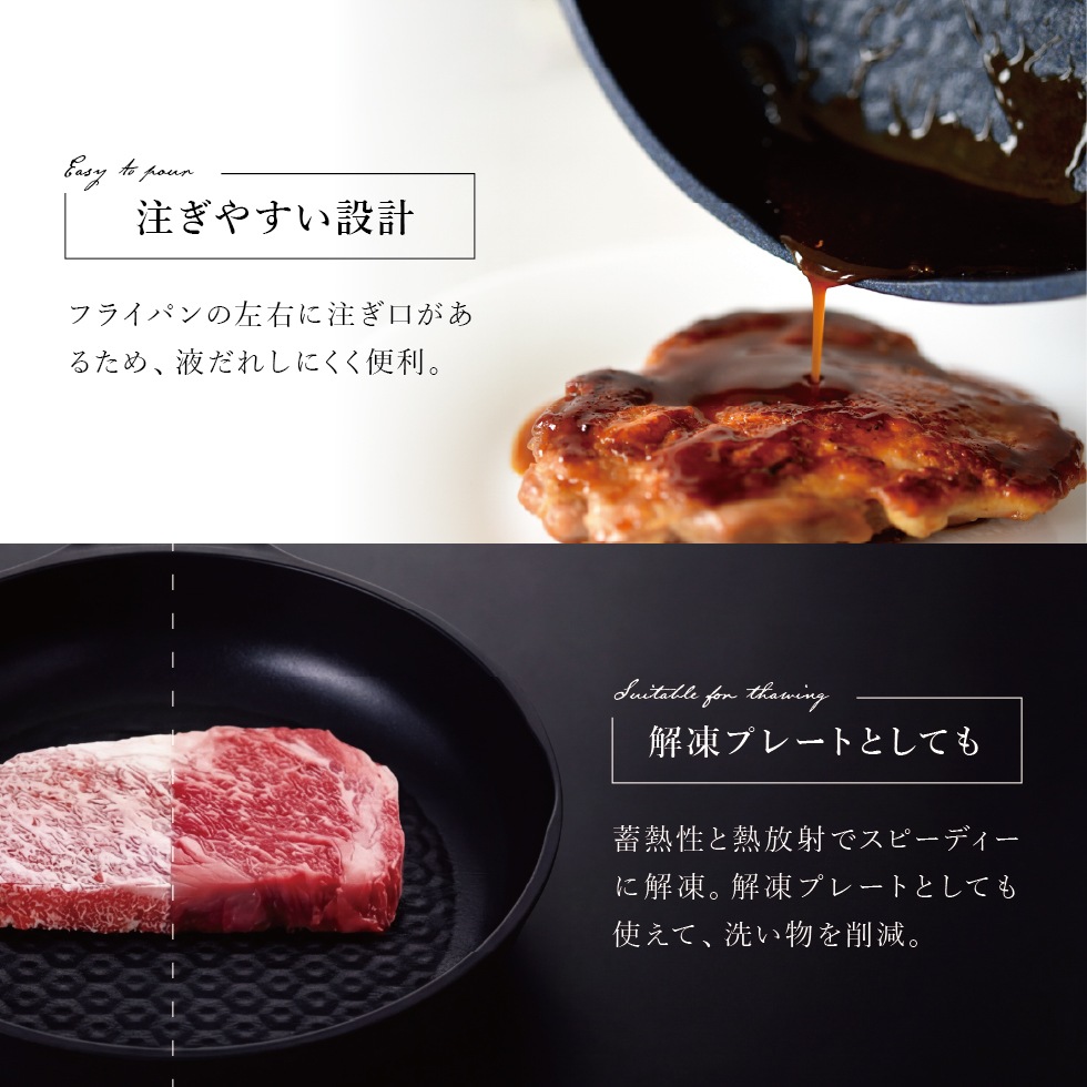 アーネストパンプレミアム 20cm 20cm深型 24cm深型 26cm ブラック ワインレッド 