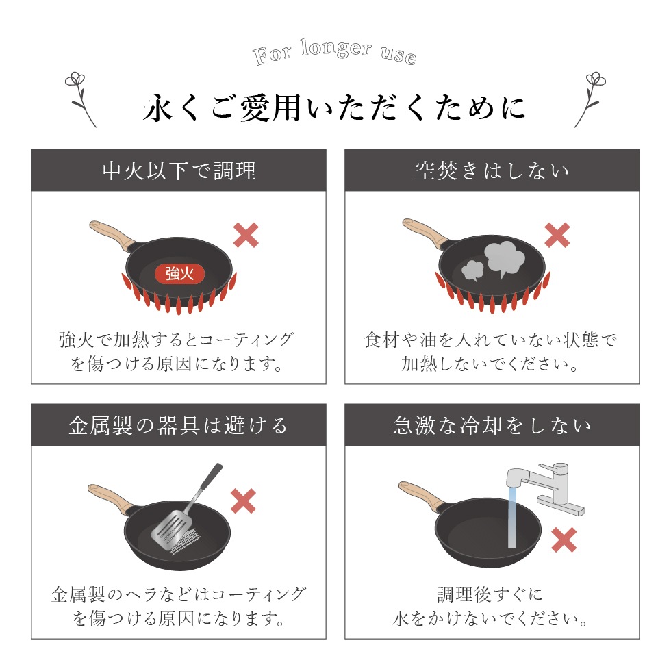アーネストパンプレミアム 20cm 20cm深型 24cm深型 26cm ブラック ワインレッド 