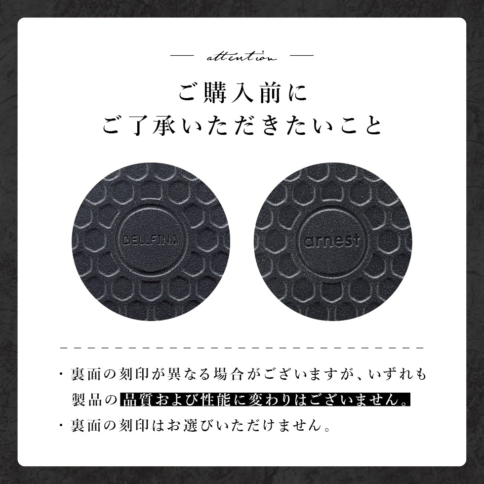 アーネストパンプレミアム 20cm 20cm深型 24cm深型 26cm ブラック ワインレッド 