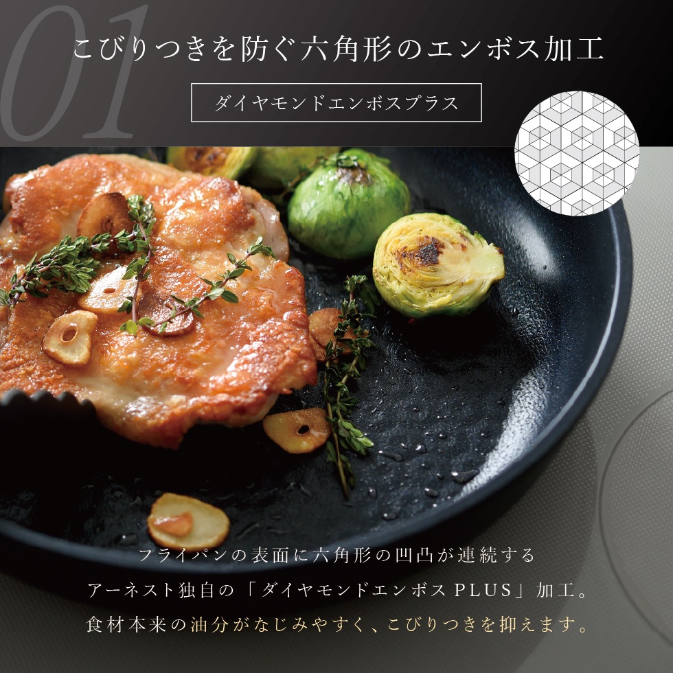アーネストパンプレミアム 20cm 20cm深型 24cm深型 26cm ブラック ワインレッド 