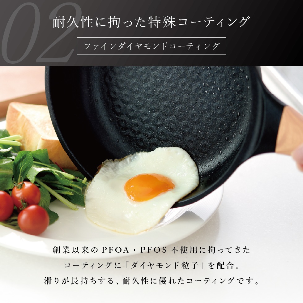 アーネストパンプレミアム 20cm 20cm深型 24cm深型 26cm ブラック ワインレッド 