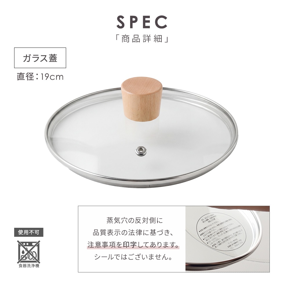【4/30発売新商品】BULGE(バルジ) 雪平鍋18cm